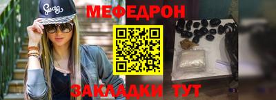 гашик Берёзовский
