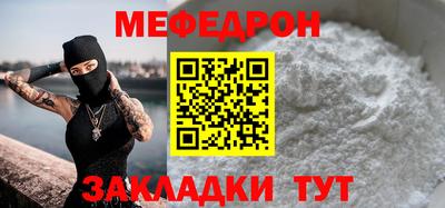 2c-b Беслан