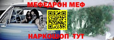гашик Берёзовский
