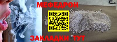 гашик Берёзовский
