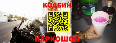 гашик Берёзовский