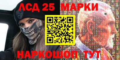 MDMA Бийск