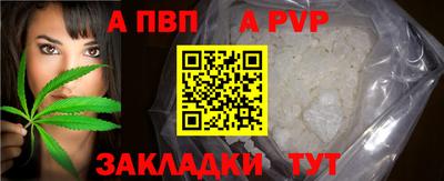 2c-b Беслан