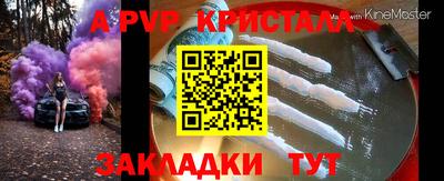дистиллят марихуана Гагарин