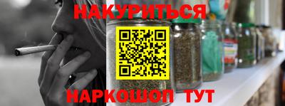 гашик Берёзовский