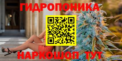 MDMA Бийск