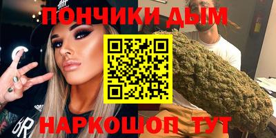 2c-b Беслан