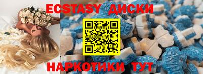 гашик Берёзовский
