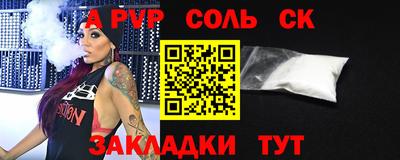дживик Гай