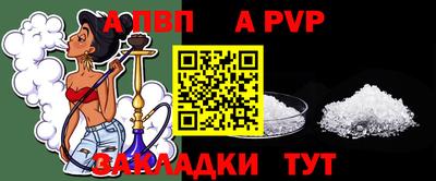 2c-b Беслан
