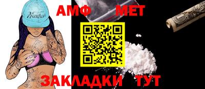 гашик Берёзовский