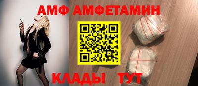2c-b Беслан