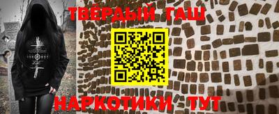 MDMA Бийск