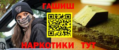 2c-b Беслан