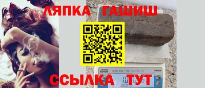 MDMA Бийск