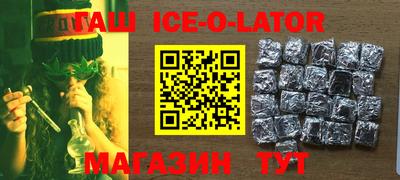 MDMA Бийск