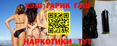 2c-b Беслан
