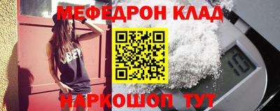 MDMA Бийск