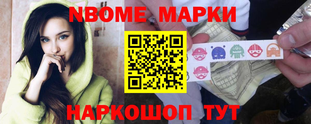 Ивантеевка  ссылка на мегу как войти  Вход с VPN  Лсд 25 экстази кислота  Лсд 25 экстази кислота 
